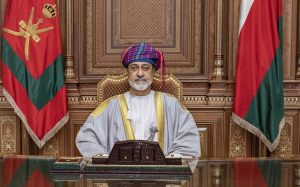 HM Sultan Haitham bin Tarik