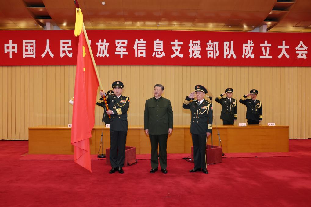Chinese President Xi Jinping