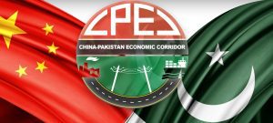 CPEC