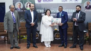 H.E. Ambassador Jemal, Climate Minister H.E. Romina Launch Green Legacy Initiative in Sialkot