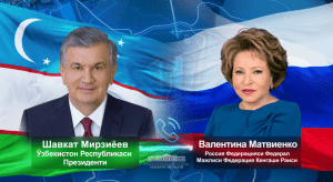 Mirziyoyev Holds Telephone Conversation with Russia's Federation Council Speaker