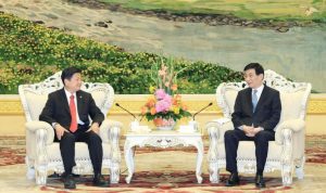 KMT Delegation Visit