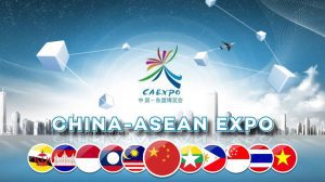 ASEAN Expo CAEXPO