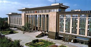 Supreme People's Court of China