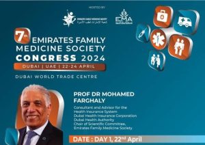 Dubai to Host 7th Emirates Family Medicine Society Congress 2024 Tomorrow