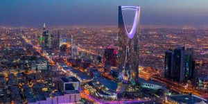 Riyadh Vision 2030