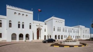 Oman Condemns Israeli Attack on Isfahan