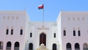 Oman Applauds UNRWA's Efforts, Reaffirms Support for Palestinian Cause