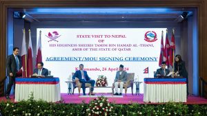 Qatar and Nepal Strengthen Bilateral Ties with Multiple Agreements
