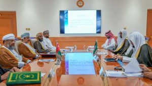 Oman and Saudi Arabia Seek to Enhance Judicial Cooperation