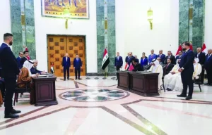 UAE, Iraq, Qatar, and Türkiye Sign MoU for Development Road Project