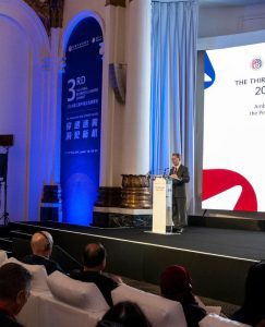 Chinese Ambassador Urges Cooperation at 3rd UK-China Business Leaders Summit