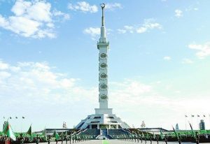 Turkmenistan Celebrates Constitution and State Flag Day