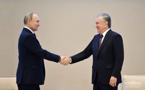 An Analysis on First Meeting of Council of Regions of Uzbekistan and Russia