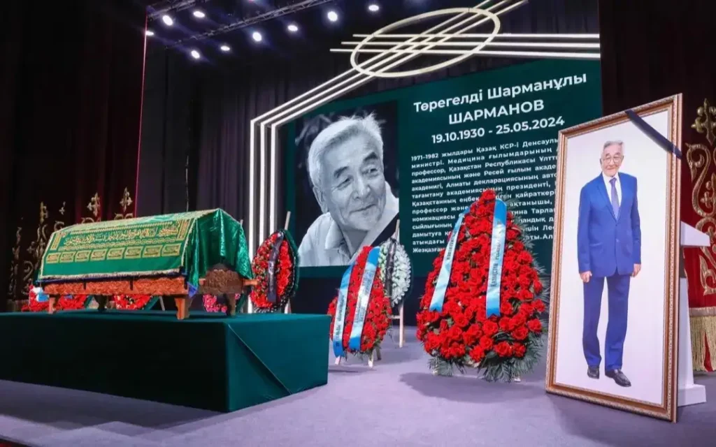 Almaty Bids Farewell to Renowned Academician Toregeldy Sharmanov