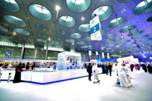Qatar Announces New Competition at 33rd Doha International Book Fair