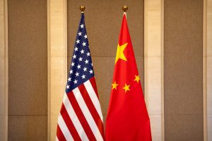 Chinese Vice FM to Visit United States