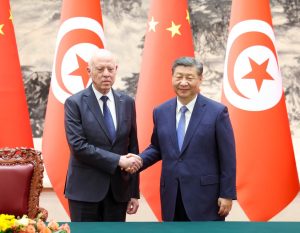 China and Tunisia Forge Strategic Partnership