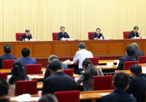 President Xi Jinping Emphasizes Innovation in Ideological and Political Education