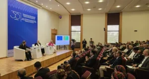 Conference in Ashgabat Deliberates on Advancing Turkmenistan-EU Cooperation