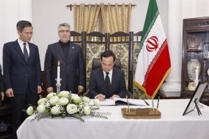 Vietnamese Deputy PM Offers Condolences to Iranian Embassy in Hanoi
