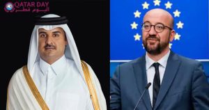 Amir of Qatar Receives Phone Call from European Council President Charles Michel