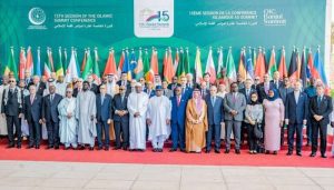 Oman Engages in 15th OIC Summit Session in Gambia
