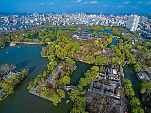 President Xi Emphasizes Deepening Reform to Advance Chinese Modernization