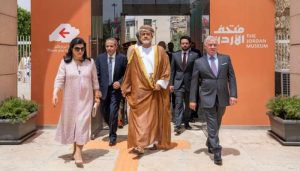 Sultan of Oman Visits Jordan Museum with King Abdullah II