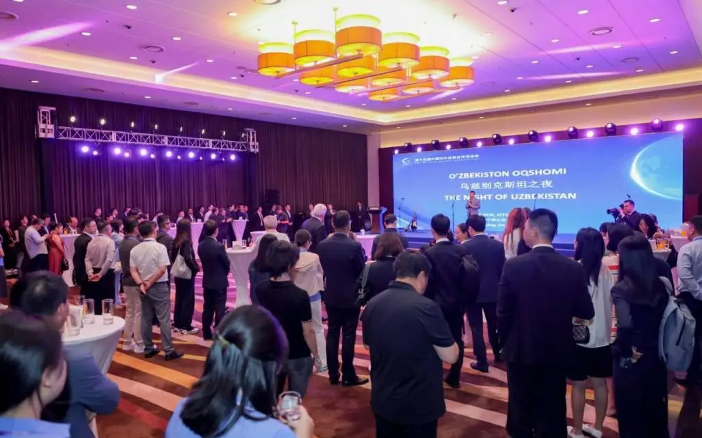 Uzbekistan Participates in China Overseas Investment Fair