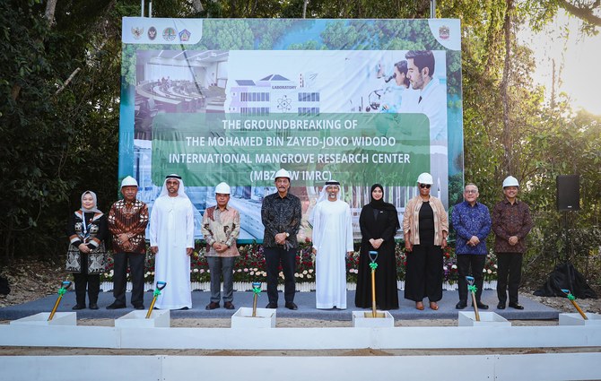 Indonesia and UAE Collaborate on Mangrove Research Center in Bali