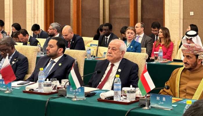 Oman Participates in 10th Session of Arab-China Cooperation Forum