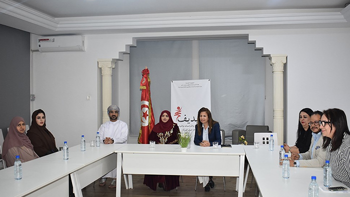Oman and Tunisia Explore Strategies for Women's Support and Empowerment