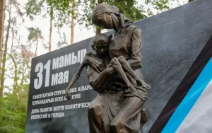 Kazakhstan Observes Day of Remembrance for Victims of Political Repressions