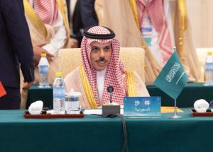 Saudi Foreign Minister Praises China's Support for Peace Efforts in Gaza