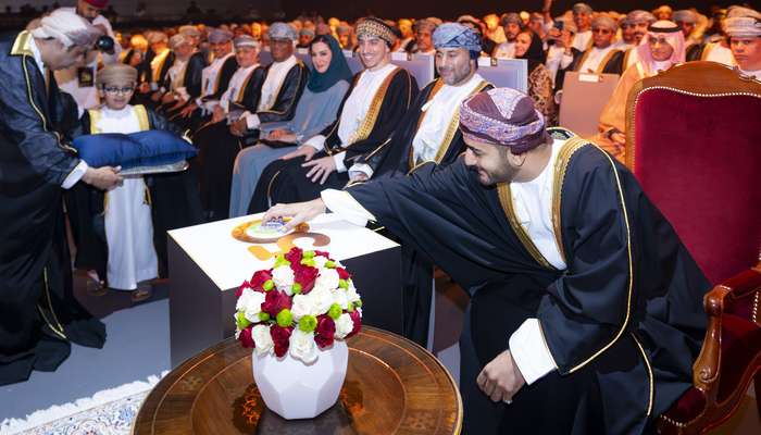 Sayyid Theyazin Commemorates 50th Anniversary of OCCI