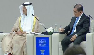 Saudi Energy Minister Engages in Bilateral Talks at Tashkent International Investment Forum