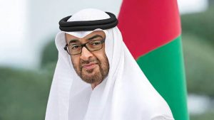 UAE President Arrives in Seoul