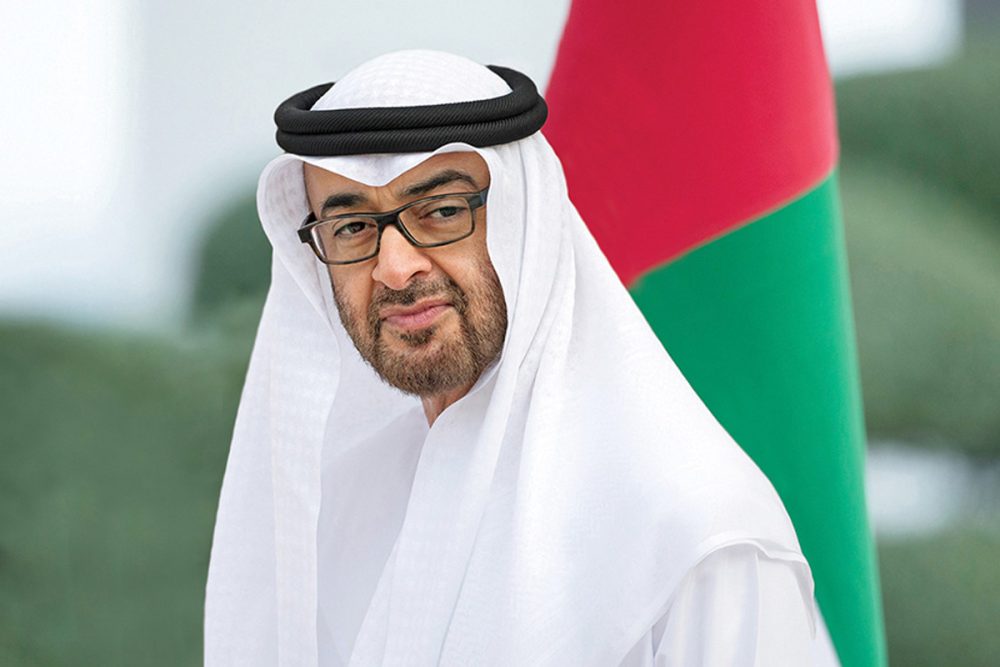 UAE President to Embark on State Visit to China