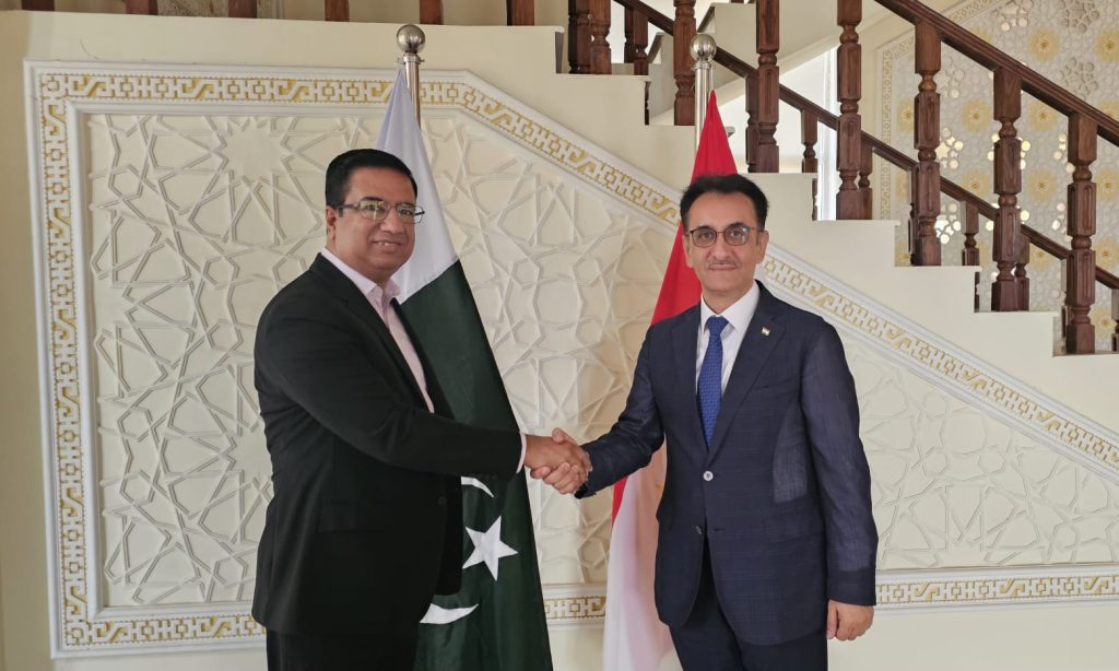 Ambassador of Tajikistan