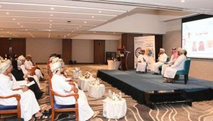 Oman Celebrates World Accreditation Day