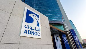 ADNOC Redeems $1.199 Billion in Senior Unsecured Bonds