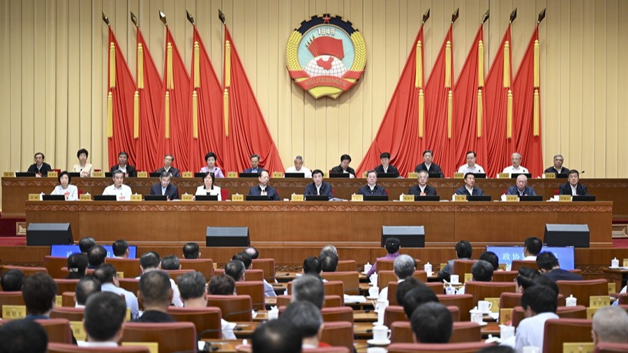 Seventh Meeting of CPPCC Standing Committee Opens in Beijing