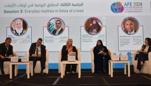 Oman Participates in 3rd Arab Forum for Equality
