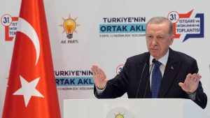 Erdogan Urges Global Action to Safeguard Children of Gaza