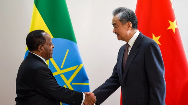 China and Ethiopia Pledge to Deepen Friendship and Expand Cooperation