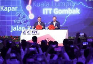 Chinese Premier and Malaysian PM Inaugurate Groundbreaking for ECRL Gombak Terminal
