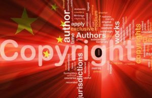 china Copyright