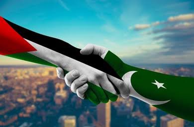 Pakistan Observes Eid ul Adha, Expresses Solidarity with Gaza