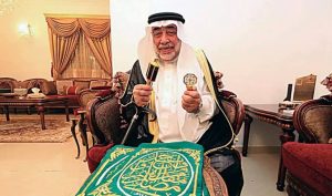Senior Caretaker of the Kaaba, Dr. Saleh bin Zain Al-Abidin Al-Shaibi, Passes Away in Makkah